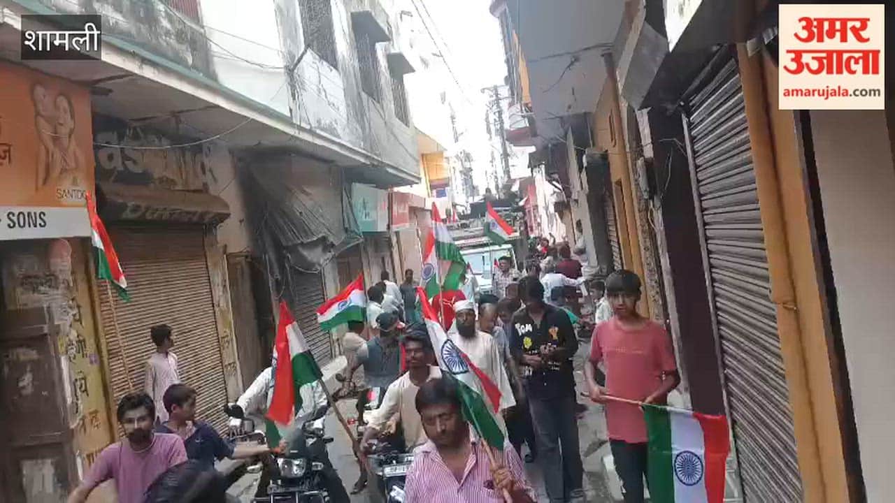 Shamli: Nagar Panchayat Holds Grand Tiranga Yatra in Thanabhawan