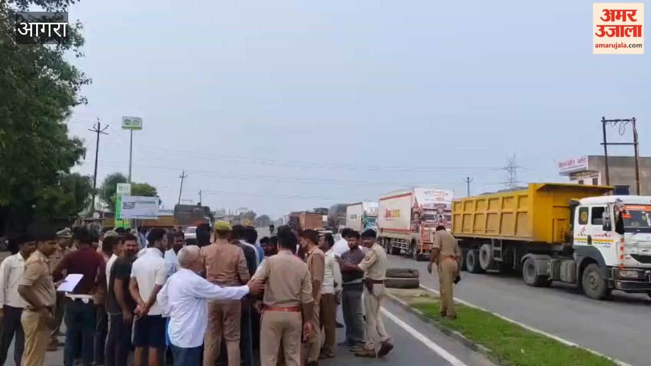 Labourer Killed by Unknown Vehicle