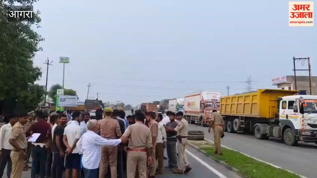 Labourer Killed by Unknown Vehicle