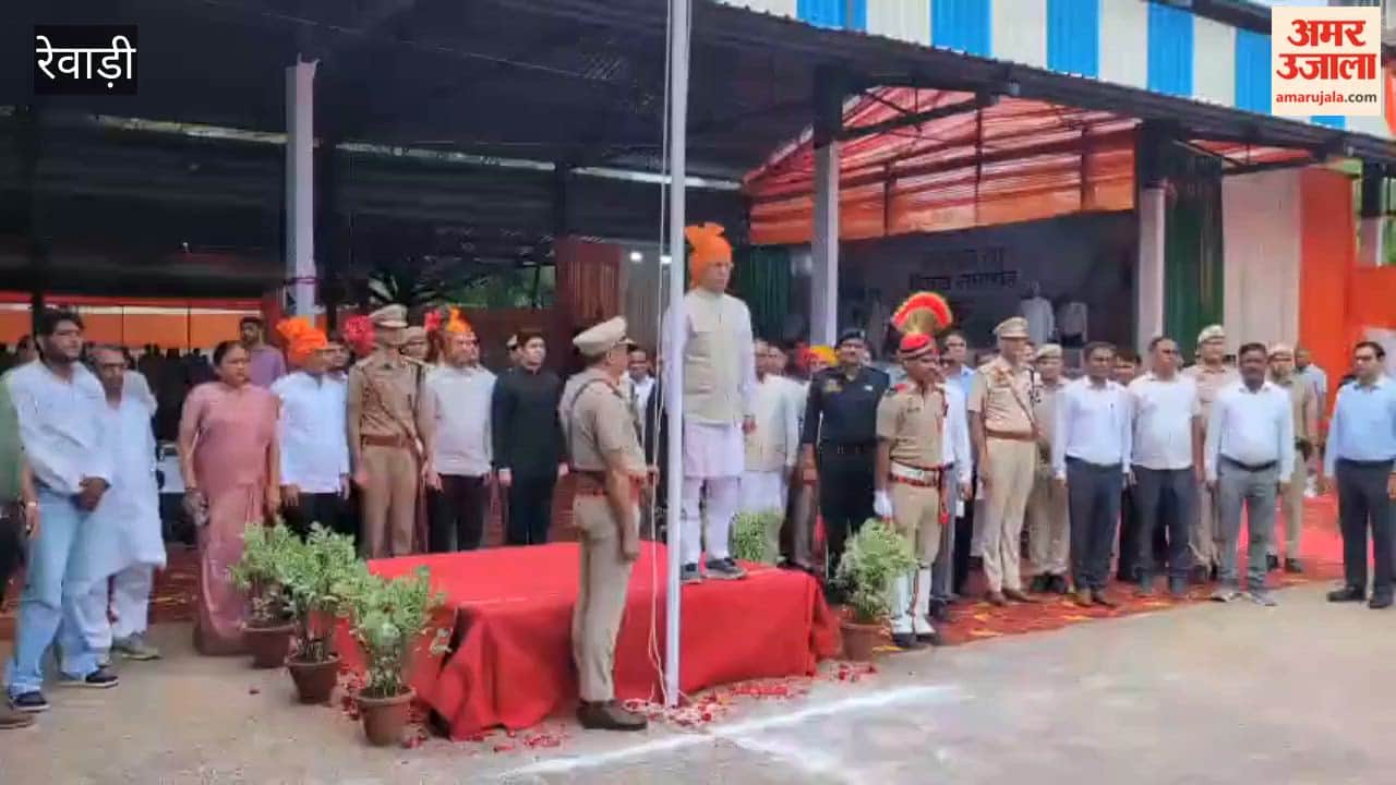 Spirit of patriotism resonates at Independence Day celebrations in Rewari; Minister Rajesh Nagar hoists the Tricolour.