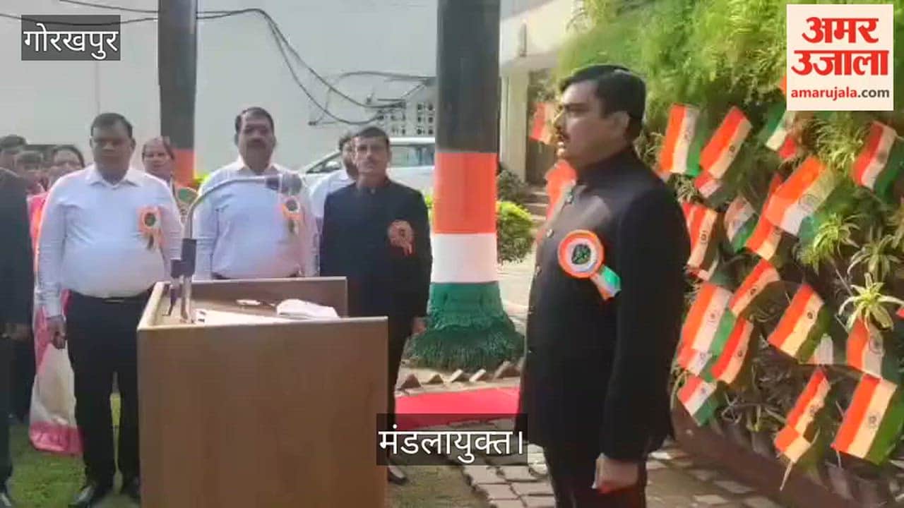 Commissioner Hoists Flag, Celebrates Independence Day