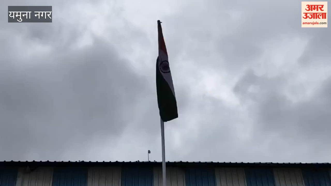 Spirit of patriotism resonates amidst rain in Yamunanagar; Governor hoists the flag.