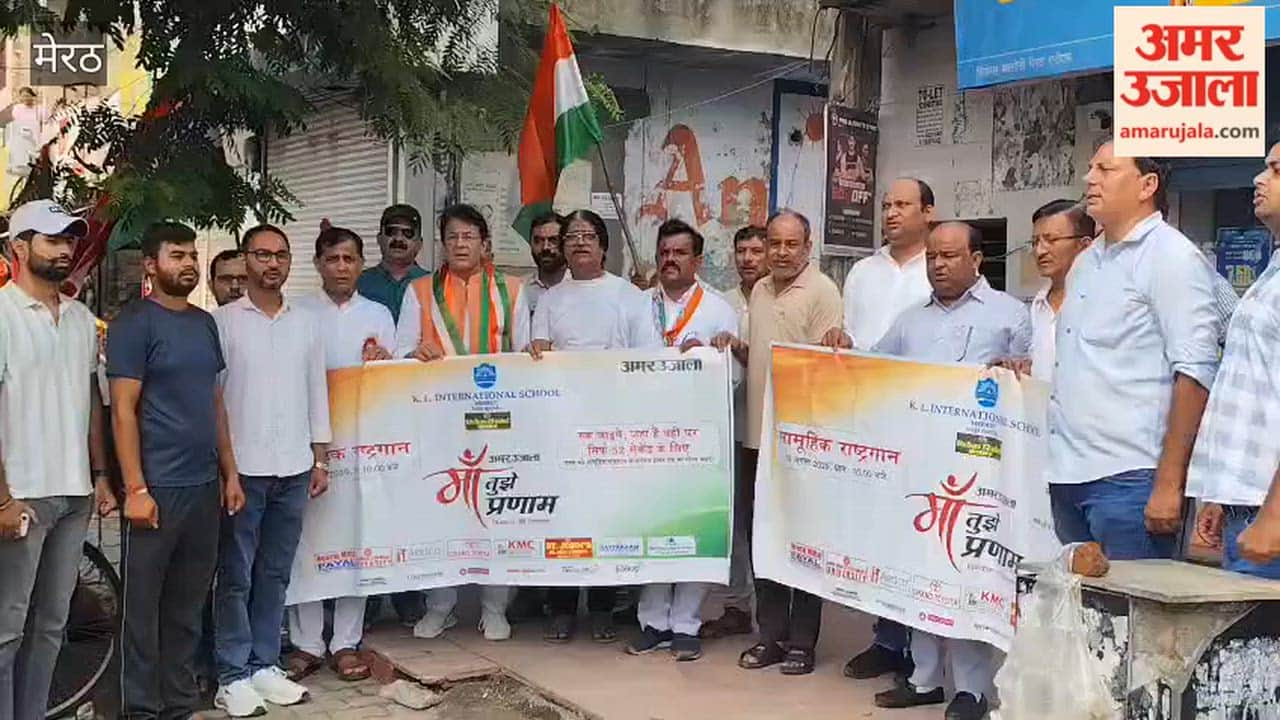 Meerut: Arun Govil Joins National Anthem Event in Ganganagar
