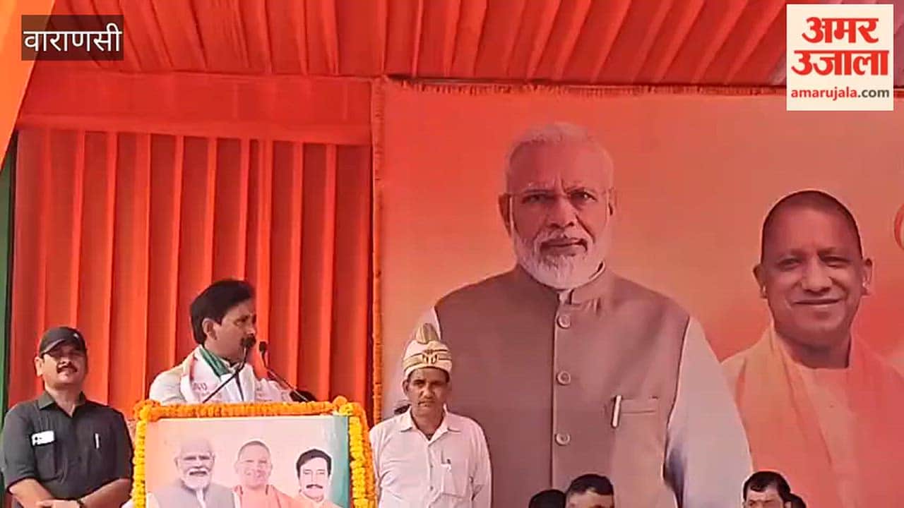 Tiranga hoisted proudly Sigra Stadium in varanasi