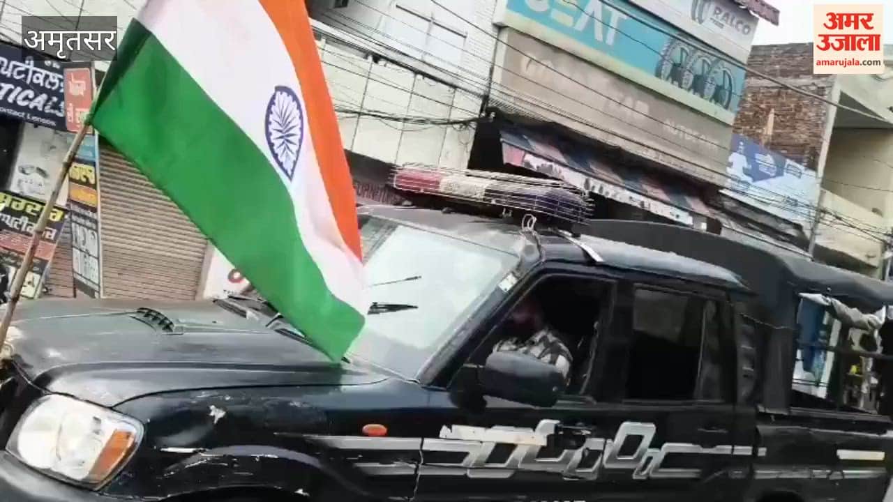 Rural police conduct flag march in Jandiala Guru ahead of August 15 security arrangements.