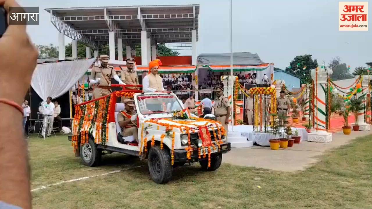 Independence Day: North Central Railway