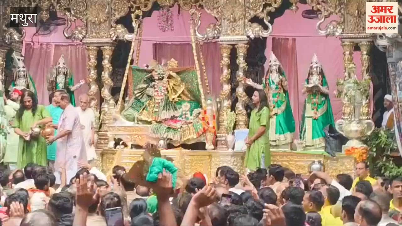 Hariyali Teej: Lakhs of Devotees Throng Vrindavan as Banke Bihari Temple Gears Up for Golden-Silver Swing