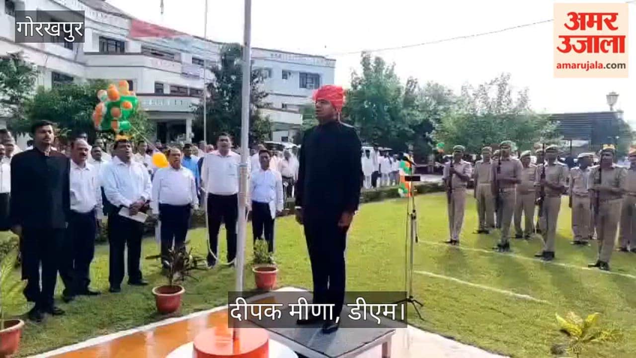 DM hoists the flag, delivers a message of service to the nation.