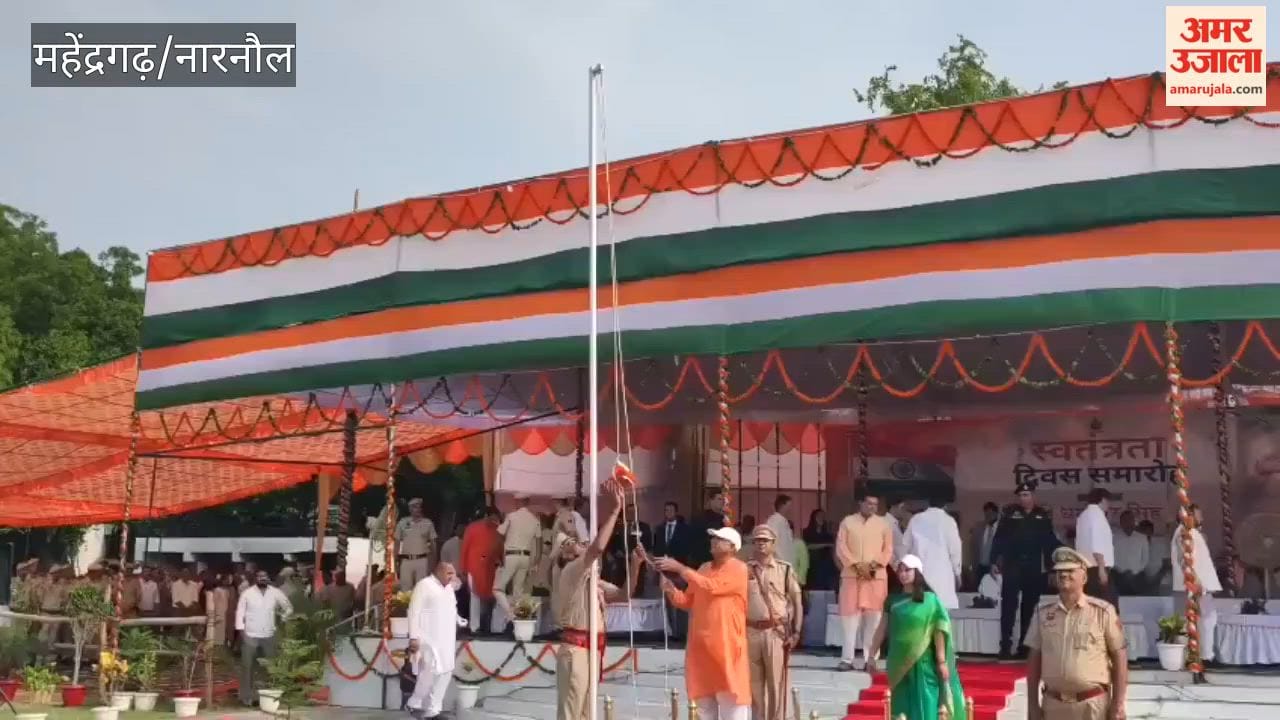 MP Dharambir Singh hoisted the flag in Narnaul; the ITI ground was filled with a spirit of patriotism.