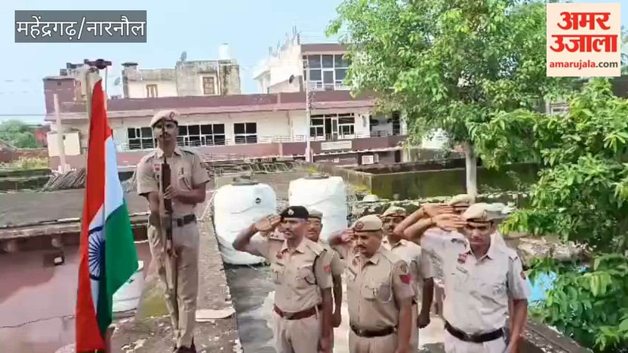 Tiranga hoisted proudly at Nizampur police station; personnel offered a salute.