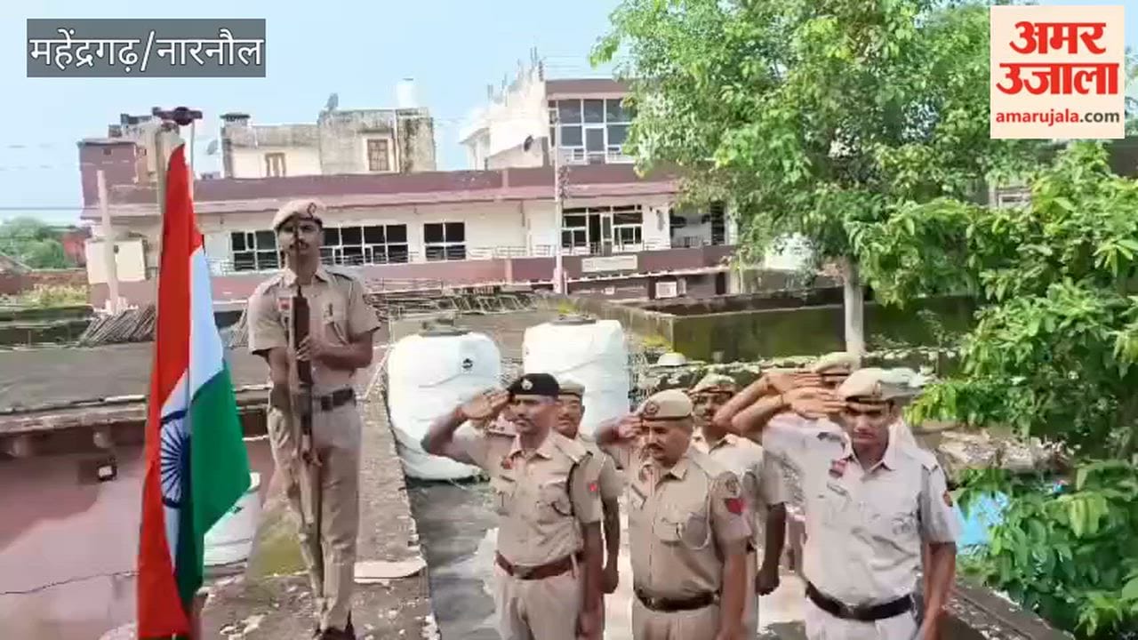 Tiranga hoisted proudly at Nizampur police station; personnel offered a salute.