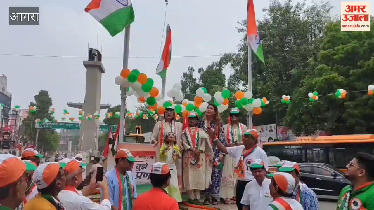 Independence Day Celebration Agra