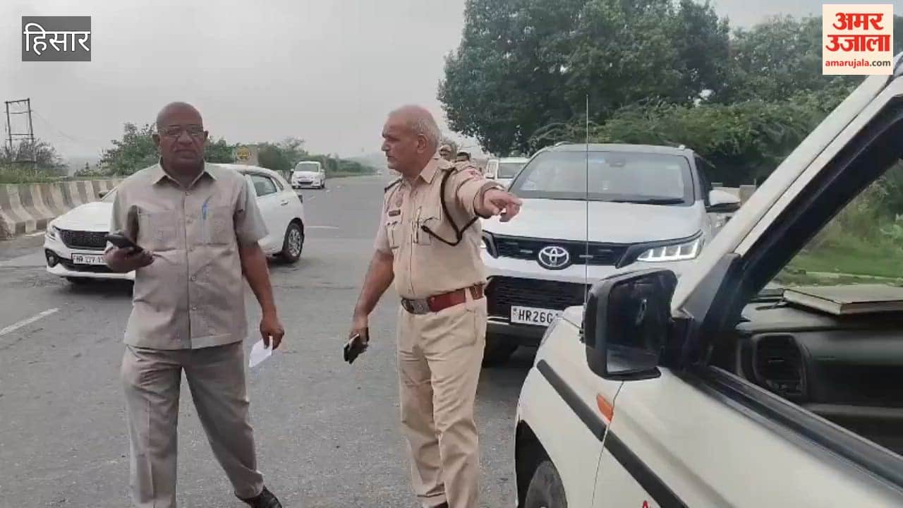 Hisar's Jivan Kundu murder case: Police stopped the former MLA and National President of the Kundu Khap who were on their way to gherao the Chief Minister's event.