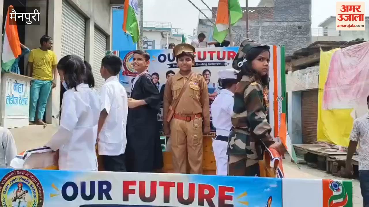 Independence Day: Patriotic Prabhat Pheri Fills Barnahal With Slogans
