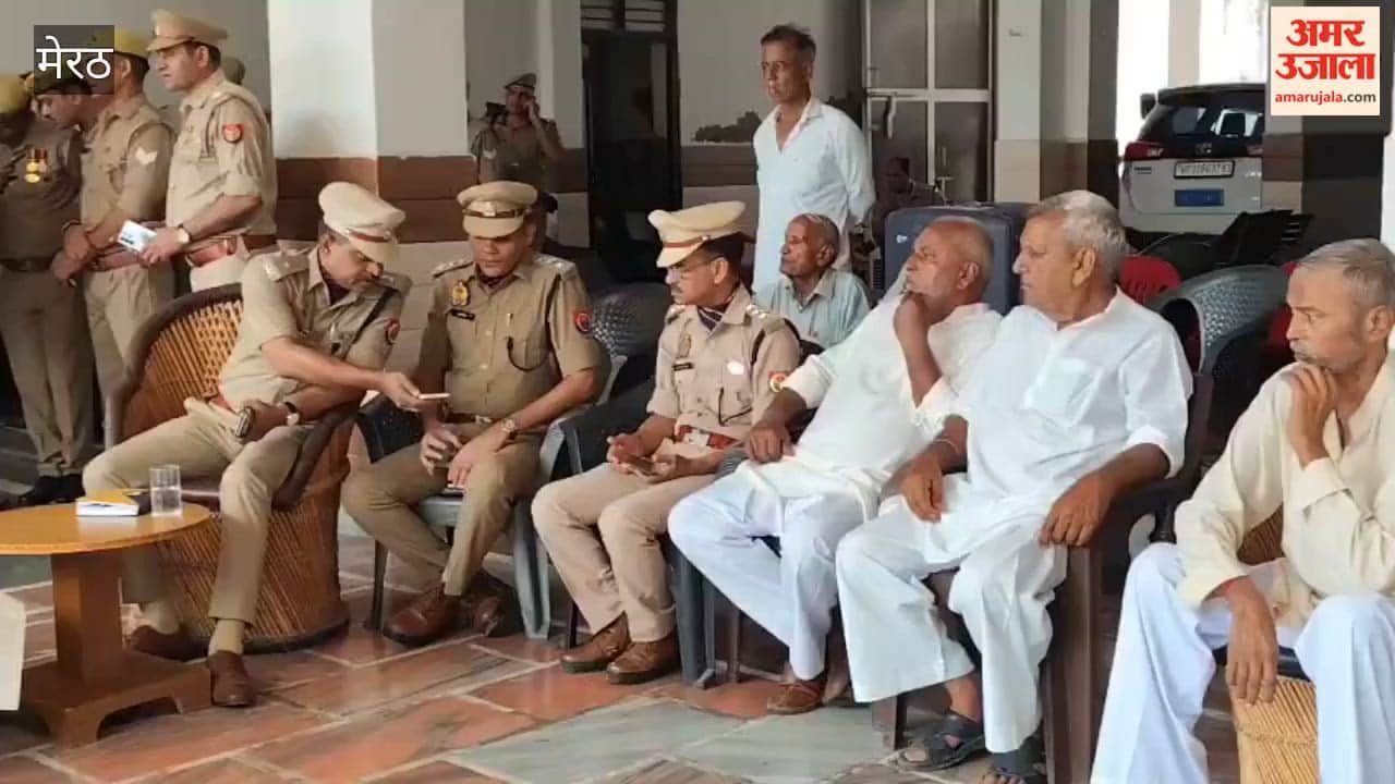 Meerut: ADG Bhanu Bhaskar Visits Martyr STF Inspector Sunil Kumar’s Family
