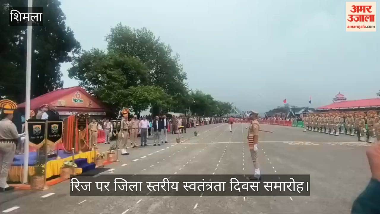 13 contingents conducted a grand march-past at the Ridge; Education Minister Rohit Thakur presided over the event.