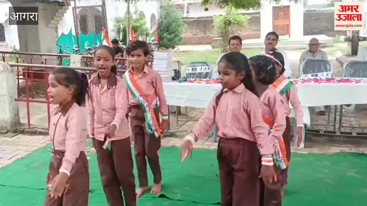 VIDEO: सांस्कृतिक प्रस्तुतियों में बिखरे देश भक्ति के रंग, नृत्य ने मोहा मन