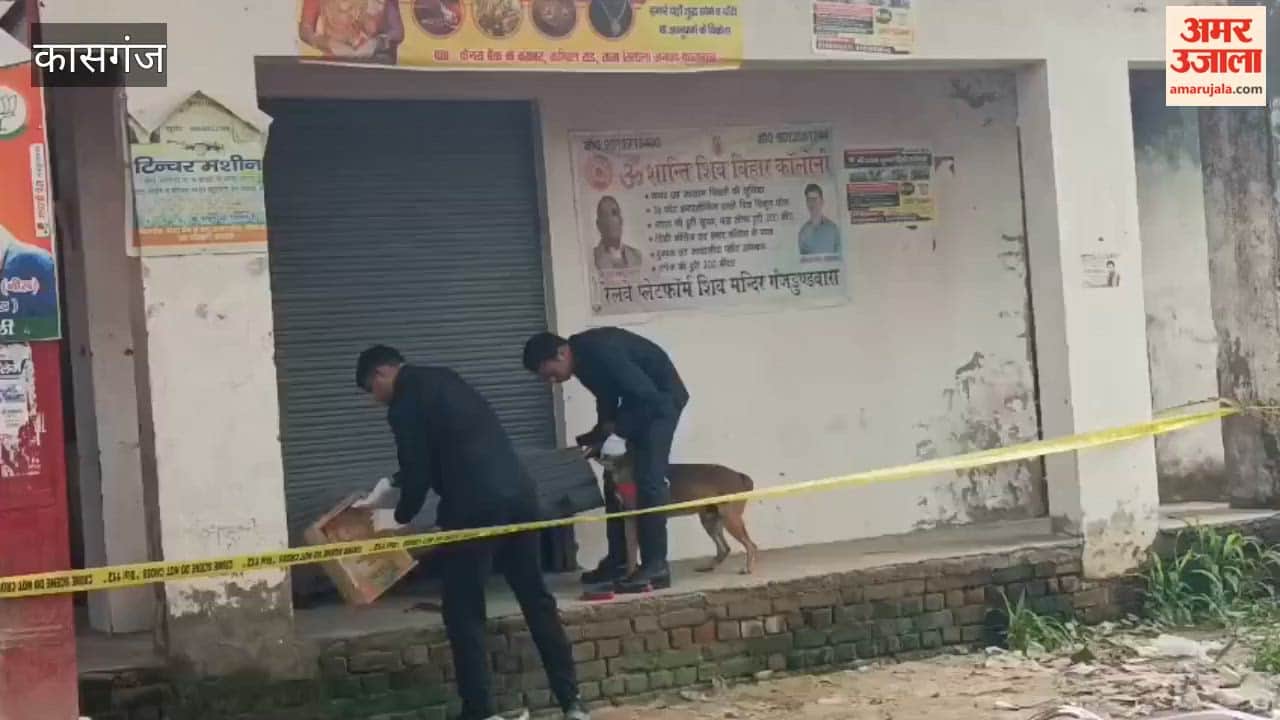 Jewellery Shop Burglarized, Thieves Steal 2 Kg Silver and 100 Grams of Gold