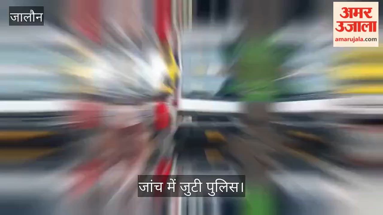 Thefts reported at five different locations in Jalaun town in a single night