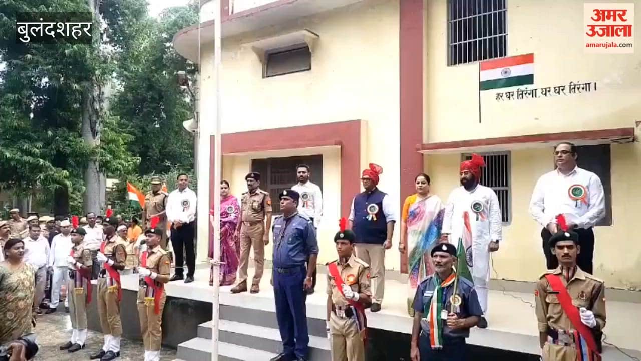 A Tiranga Yatra was organized on the occasion of the 80th Independence Day