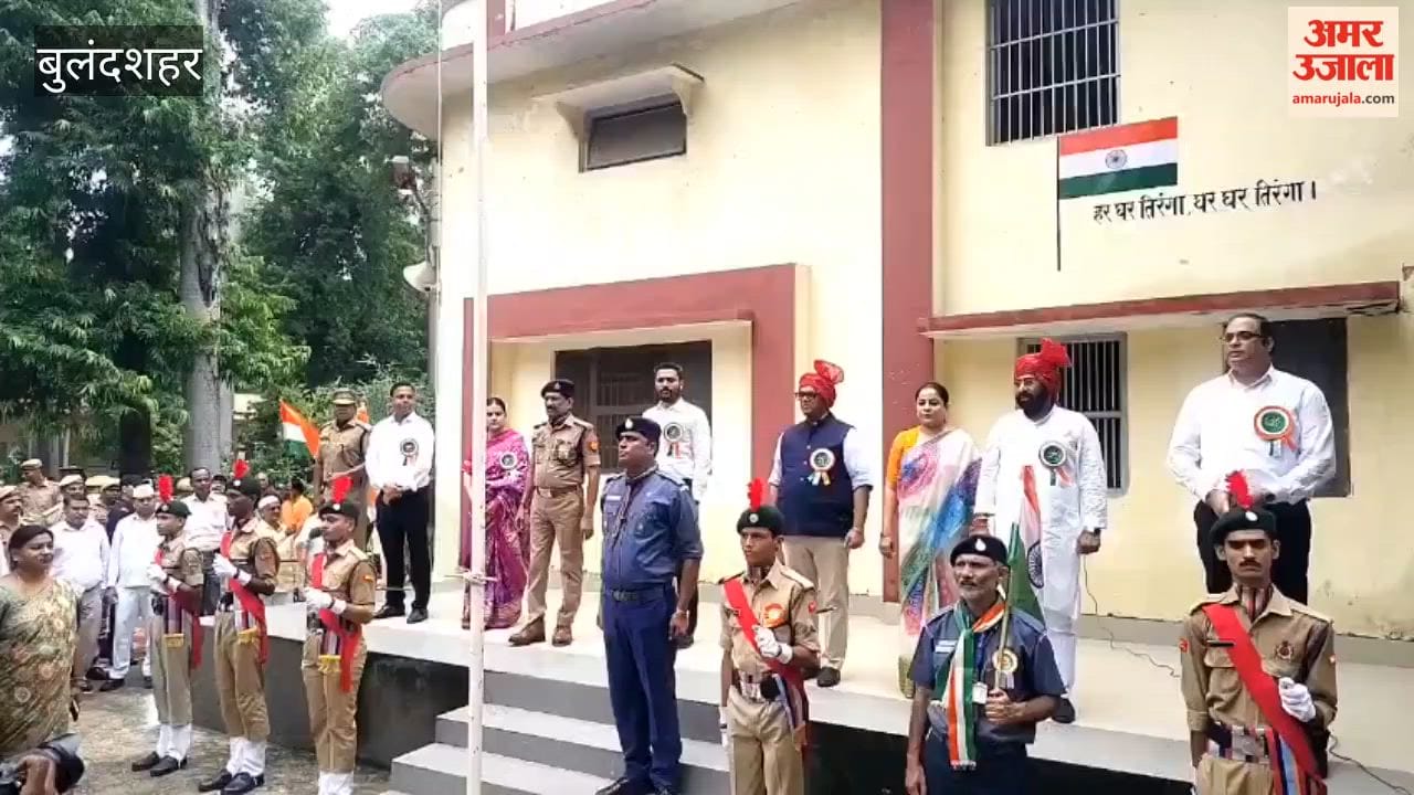 A Tiranga Yatra was organized on the occasion of the 80th Independence Day