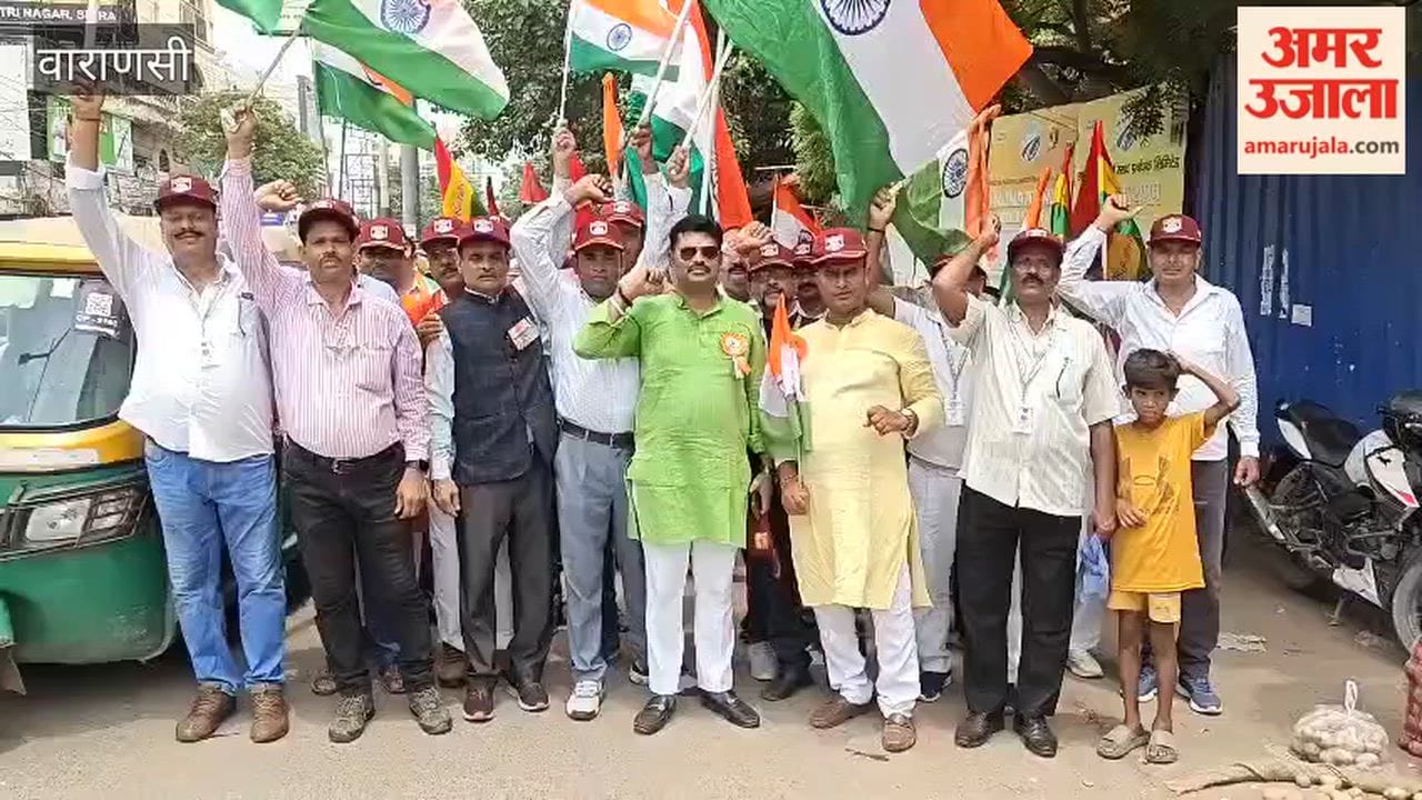 Public awareness march held for de-addiction