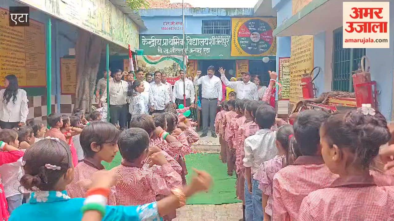 Adopts School in Etah on Independence Day, Books Distributed to Students