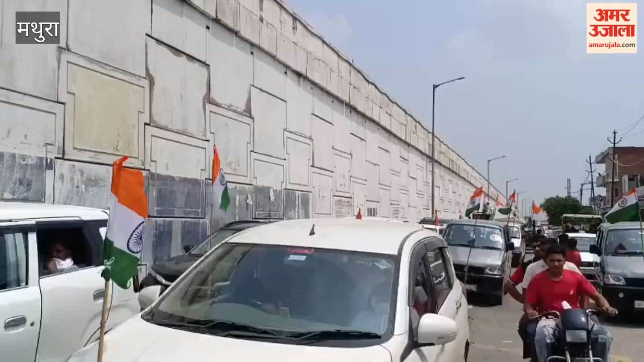 Grand Tiranga Yatra Held in Chhata on Independence Day