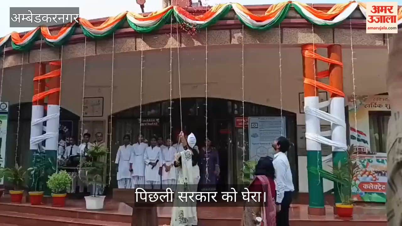 Video: अंबेडकरनगर में शिवपाल यादव को संजय निषाद ने बताया वरिष्ठ नेता, पिछली सरकार को घेरा
