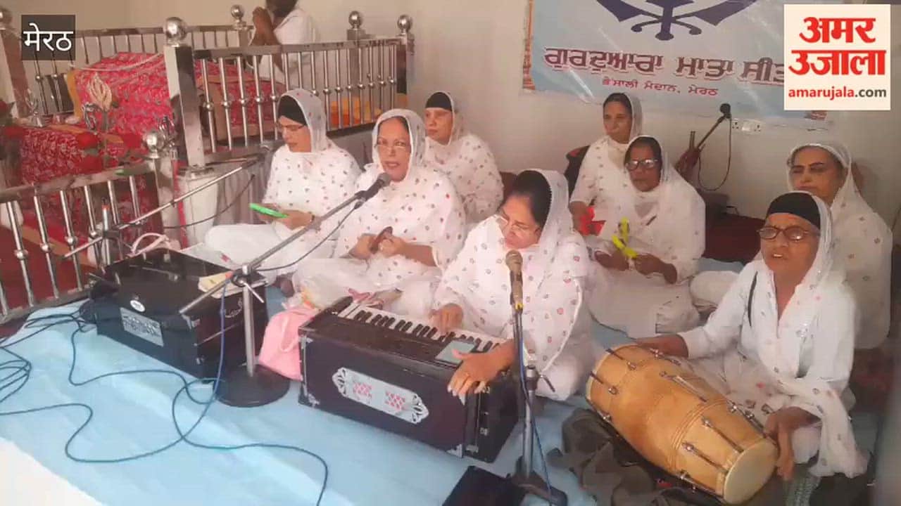Meerut: Kirtan Organised at Mata Sita Gurudwara in Memory of Partition Martyrs