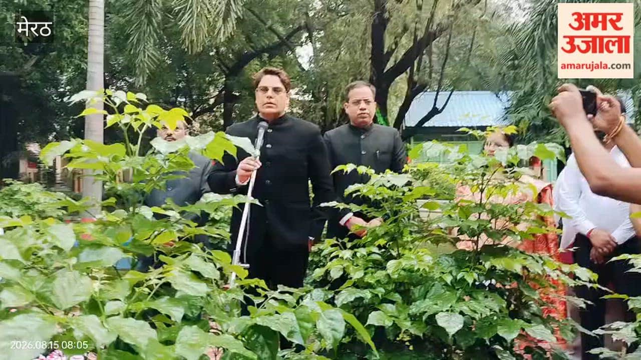 Meerut: Divisional Commissioner Hoists Flag, Urges People to Protect National Unity