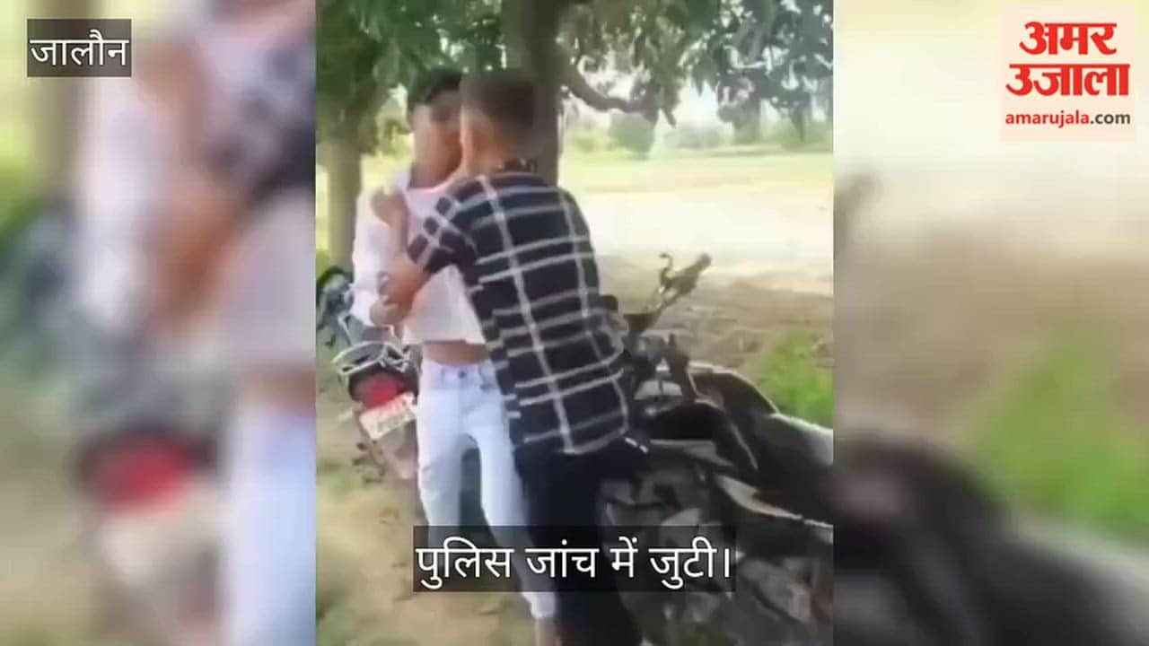 Youth brutally beaten and forced to touch feet in Orai accused of making derogatory remark about great figures