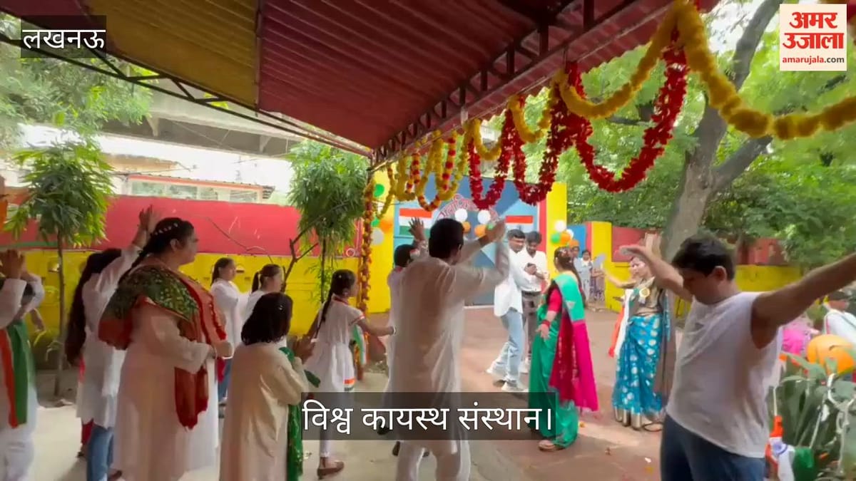 Video: दिव्यांग बच्चों के विद्यालय में मनाया गया स्वतंत्रता दिवस, टीवी भेंट किया