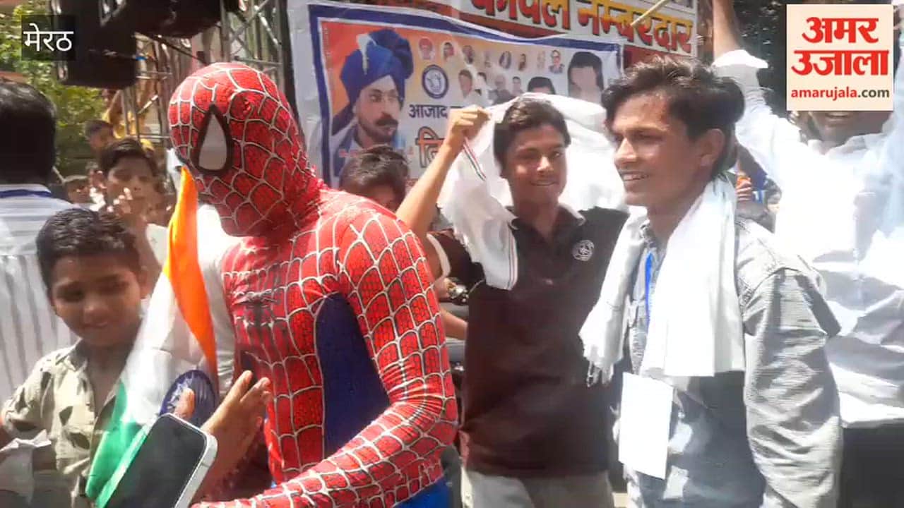 Meerut: Spider-Man Joins Tiranga Rally, Youth Dance to DJ Beats at Shaheed Smarak