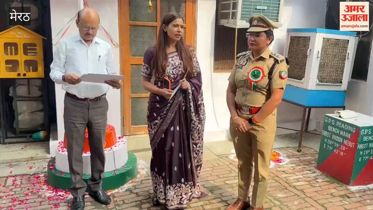 Meerut: ‘Vande Mataram Vatika’ Established in Hastinapur, Forest Staff Take Tiranga March