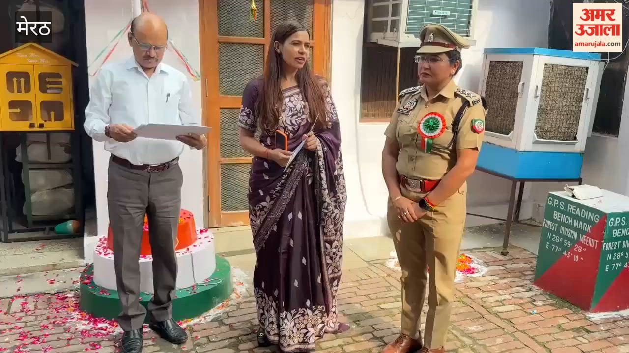 Meerut: ‘Vande Mataram Vatika’ Established in Hastinapur, Forest Staff Take Tiranga March