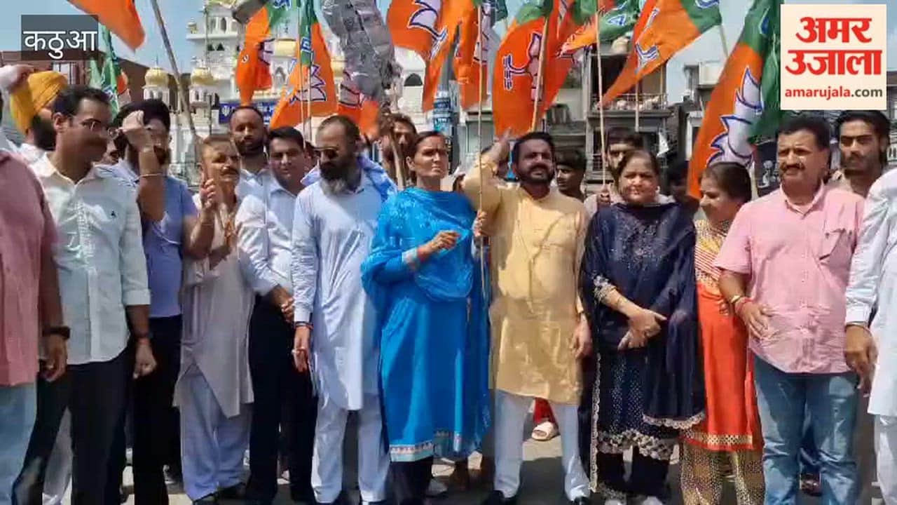 BJP workers stage a protest against Sonia Gandhi in Kathua.