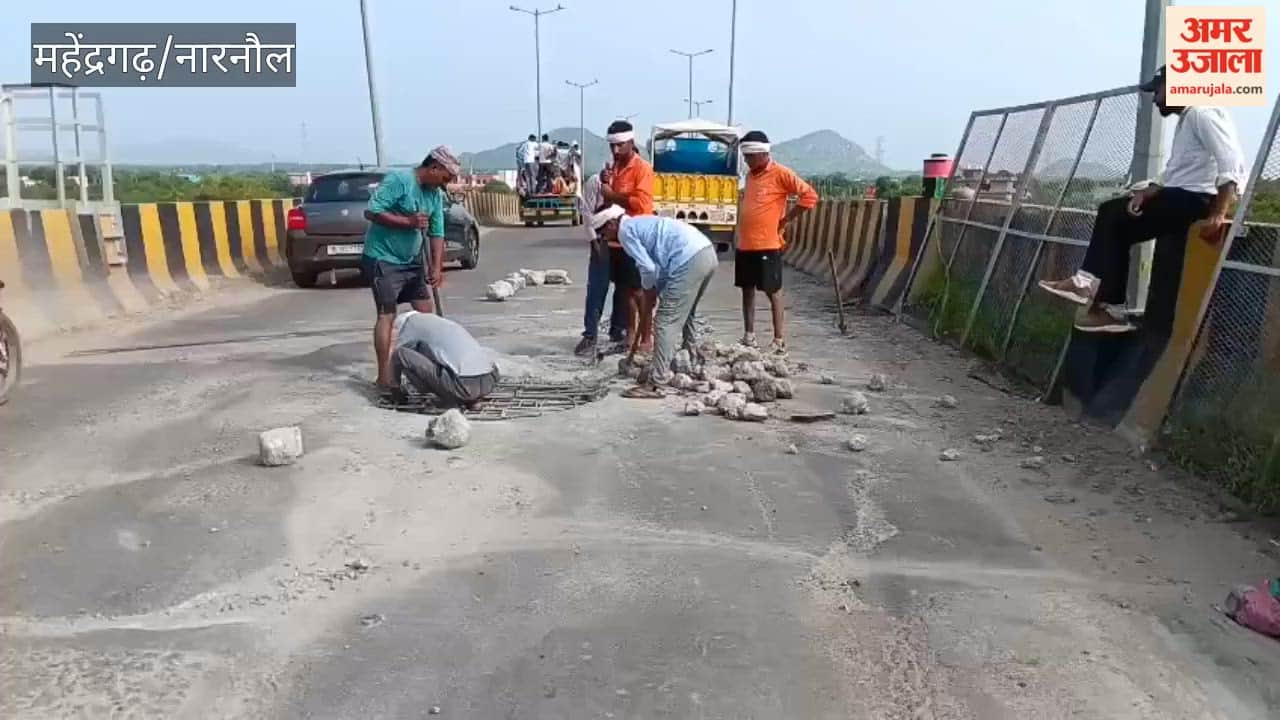 Residents of Nizampur, Narnaul, are troubled by the repeated repairs to the railway crossing bridge.