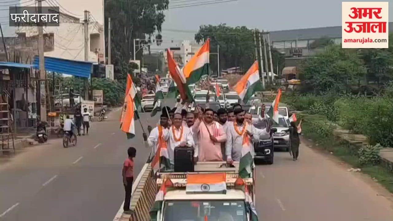 Tiranga Yatra taken out in Faridabad under leadership of Tekchand Sharma