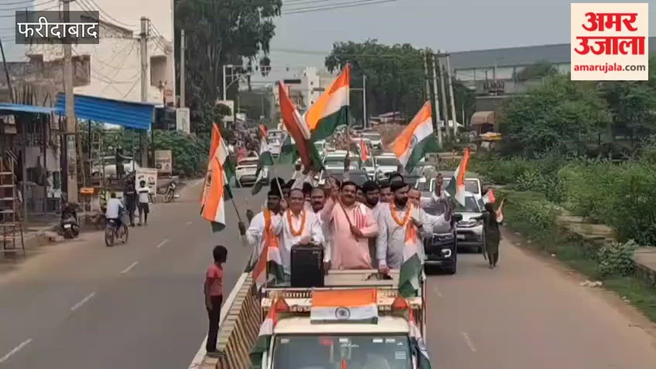 Tiranga Yatra taken out in Faridabad under leadership of Tekchand Sharma
