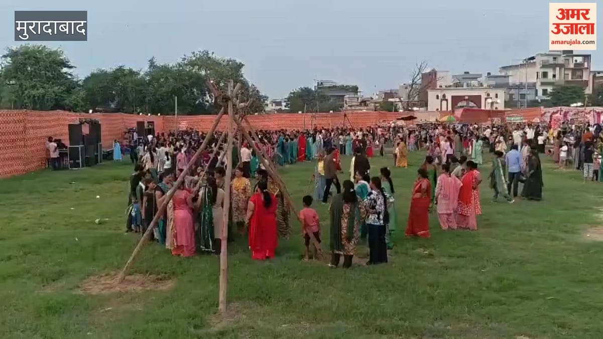 लाइनपार में तीज उत्सव में महिलाओं ने की जमकर मस्ती