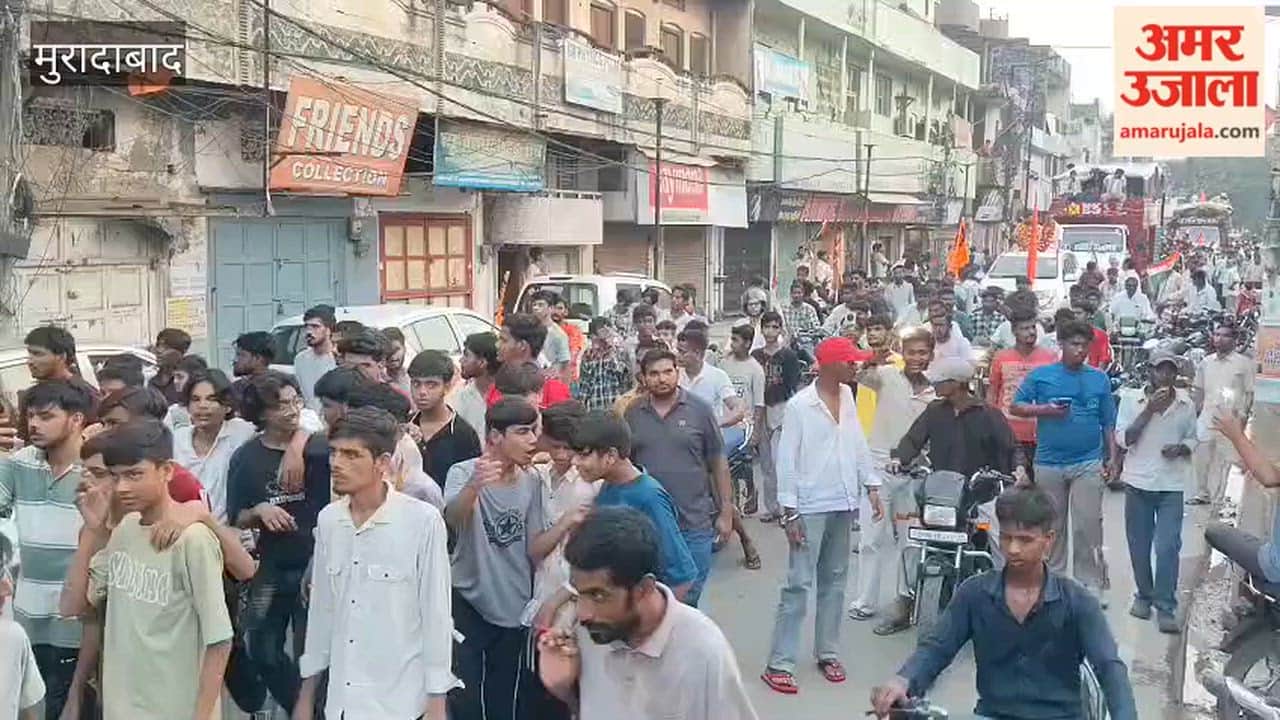 Bajrang Dal took out a Tiranga Yatra from Katghar