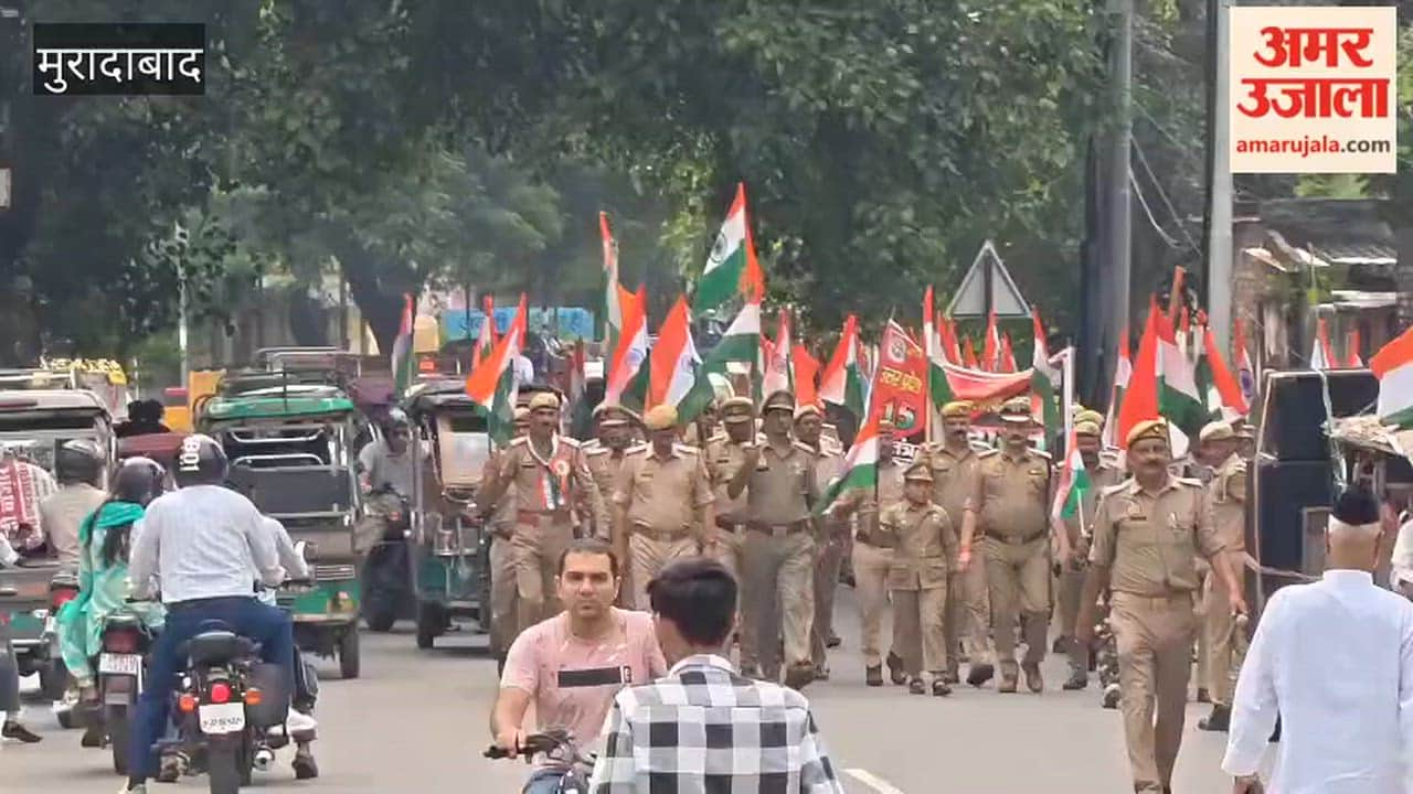 Home Guards took out a Tricolour rally on Independence Day