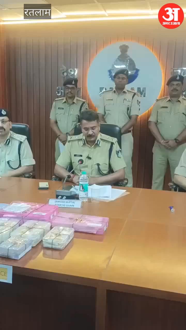 Six accused arrested for robbing a bullion trader; a former employee had hatched the conspiracy