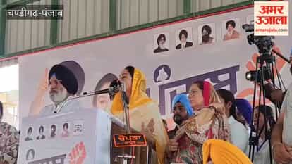 Demand for NIA probe into the deadly attack on Sukhbir Badal