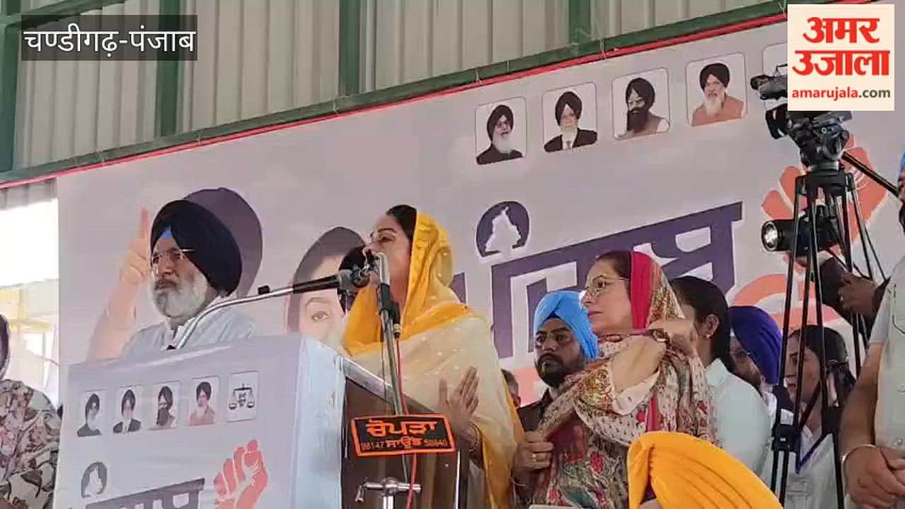 Demand for NIA probe into the deadly attack on Sukhbir Badal