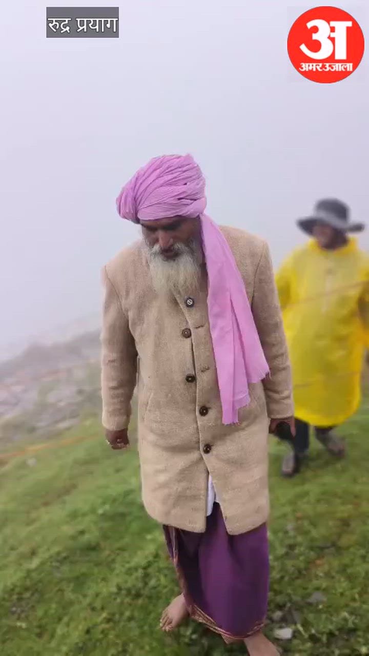 Rudraprayag: तुंगनाथ में बुग्याल बचाओ अभियान का दूसरा चरण शुरू; 500 वर्ग मीटर क्षेत्र में की बैरिकेडिंग
