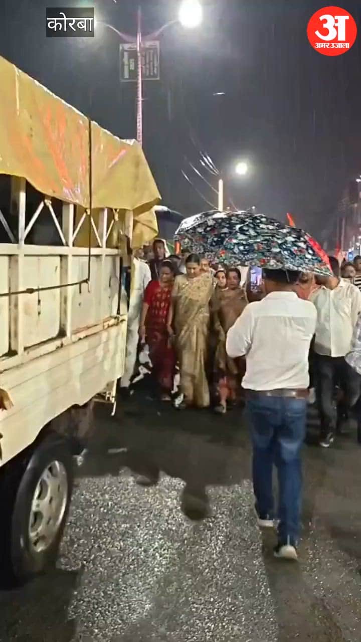 BJP Holds Massive Protest Against Alleged Insult to National Song, "Vande Mataram" Echoes Outside Congress Off