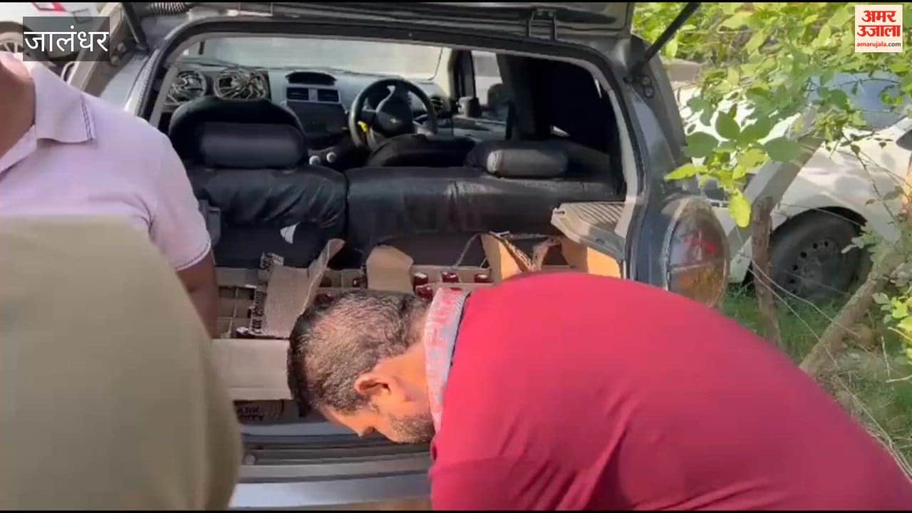 Ahead of the festive season, the Excise Department conducted a major crackdown on illicit liquor in Jalandhar, seizing five cases and arresting one accused.