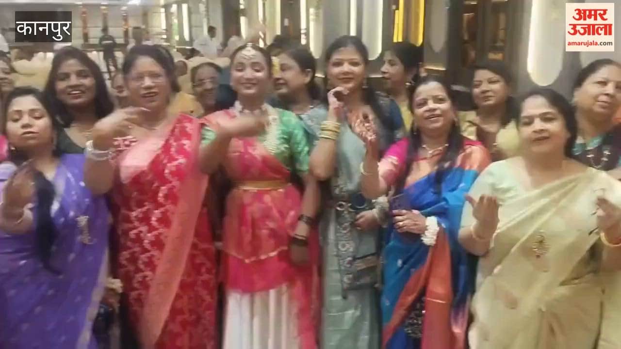 Kanpur: Sawan Mahotsav Celebrated; Marwari and Ghoomar Dances Captivate the Audience
